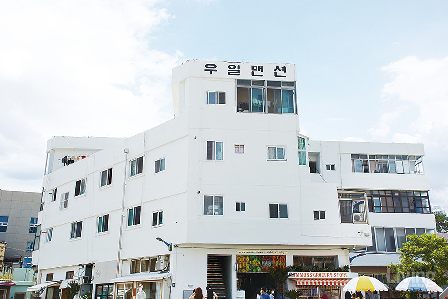 오늘의 인사이트 썸네일